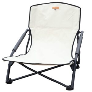 S'more Low Beach Chairs with Carry Bag, Camping Chair with Padded Armrests, Lightweight Folding Chairs for Camping, Hiking, Backpacking, Picnicking, Lawn, Outdoor, Concert, Sand, Beige