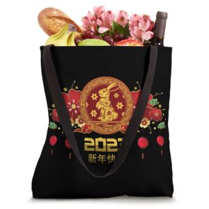 2023 Year of the Rabbit Chinese New Year Zodiac Lunar Bunny Tote Bag