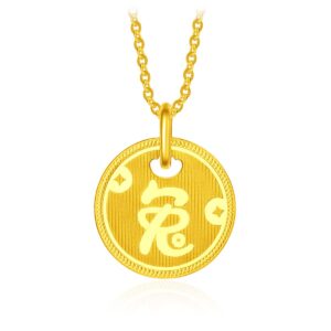 CHOW TAI FOOK 999 Pure 24K Gold Year of Rabbit Coin Bunny Necklace