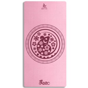 unband yoga mat female widened thickened beginner sports yoga blanket lengthened non-slip fitness home mat fitness mat fashion (color : a, size : 183cm*68cm*8mm)