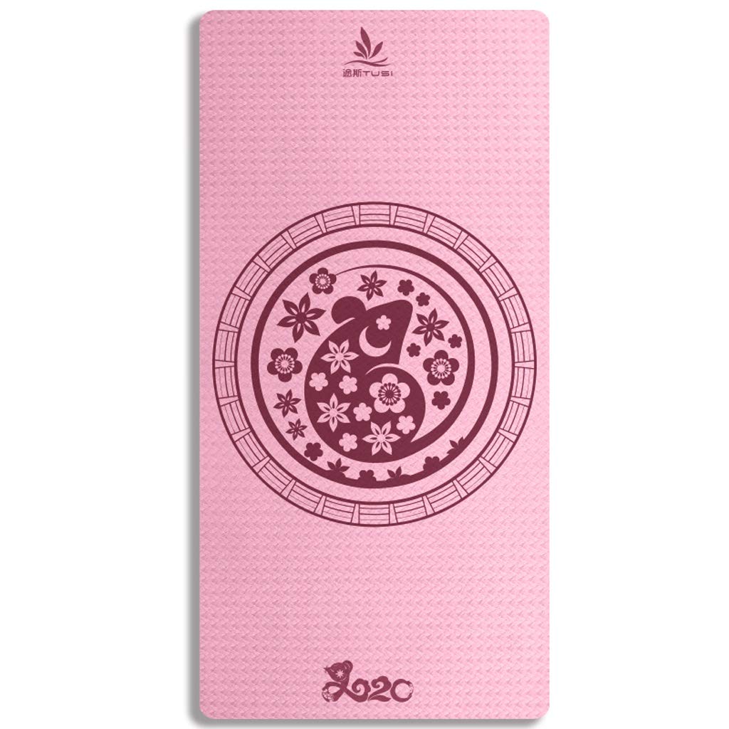 unband Yoga Mat Female Widened Thickened Beginner Sports Yoga Blanket Lengthened Non-Slip Fitness Home Mat Fitness Mat Fashion (Color : A, Size : 183cm*68cm*8mm)