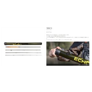 ECHO Trout X 9'0" #5 Fly Rod