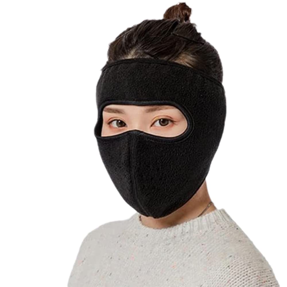 Nichalous Winter Fleece Mask Warm Mask Cycling Warm Fleece Mask Men Women Full Cover Face Mask Outdoor Cold Weather Windproof Mask Breathable Thickened Dustproof (Black)