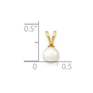 Auriga Fine Jewelry 14k Yellow Gold Round White Cultured Pearl Pendant (L- 9 mm, W- 5 mm) Gift for Women