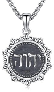 aniu hebrew bible names of god jewelry tetragrammaton symbol protection necklace jehovah yhvh yhwh pendant israel lord amulet gift for jewish wiccan pagan jewelry