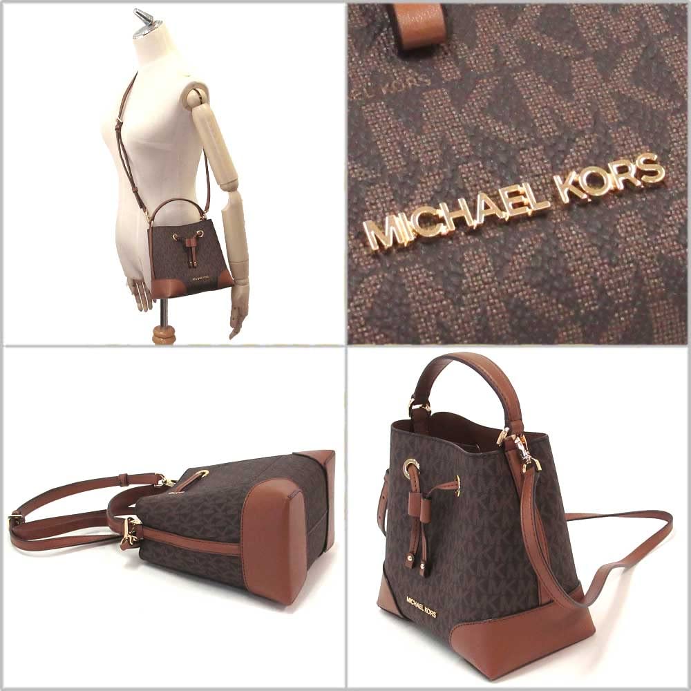 Michael Kors XS Suri Mini Bucket Crossbody Drawstring Shoulder Bag 35F2GM9M1B (Brown)