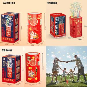 2024 New Fireworks Bubble Machine Toys,Automatic Bubble Machine for Kids, Electric Bubble Maker Toys with Light & Music Party Atmosphere Maker,for Indoor Outdoor Birthday Party (20 Holes Circular)