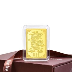 CHOW SANG SANG 999.9 24K Solid Gold Price-by-Weight 19.98g Gold Dragon Bullion for Women and Men 938449