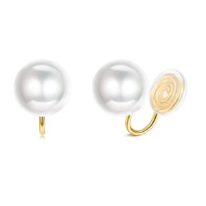 HAIAISO Copper Clip On Earrings, Simulated Freshwater Pearl Earrings for Women, Non-Pierced, 8MM, 10MM, 12MM