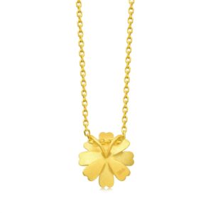 CHOW SANG SANG Cultural Blessings 999.9 24K Gold Bush Cinquefoil with Pearl Pendant for Women and Wedding Occasion 89694P [Not Include the Necklace]