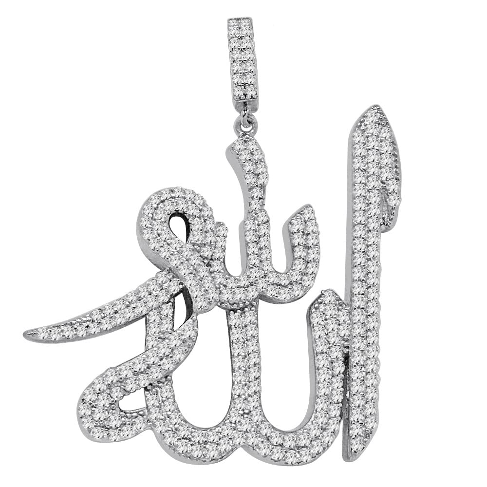 JewelBooth 17+ Grams Real Genuine Italian Sterling Silver 14K Gold Over 2.25 Cwt. Simulated Diamond Allah Muslim Islamic Arabic Pendant Charm 1.90'' (White Gold/White CZ)