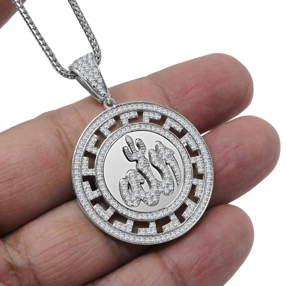 JewelBooth Real Genuine Sterling Silver 14K Gold Finish Allah God Muslim Islamic 1.00 Cwt. Simulated Diamond Unisex Charm Pendant Chain Neckless Set (White Gold Finish)