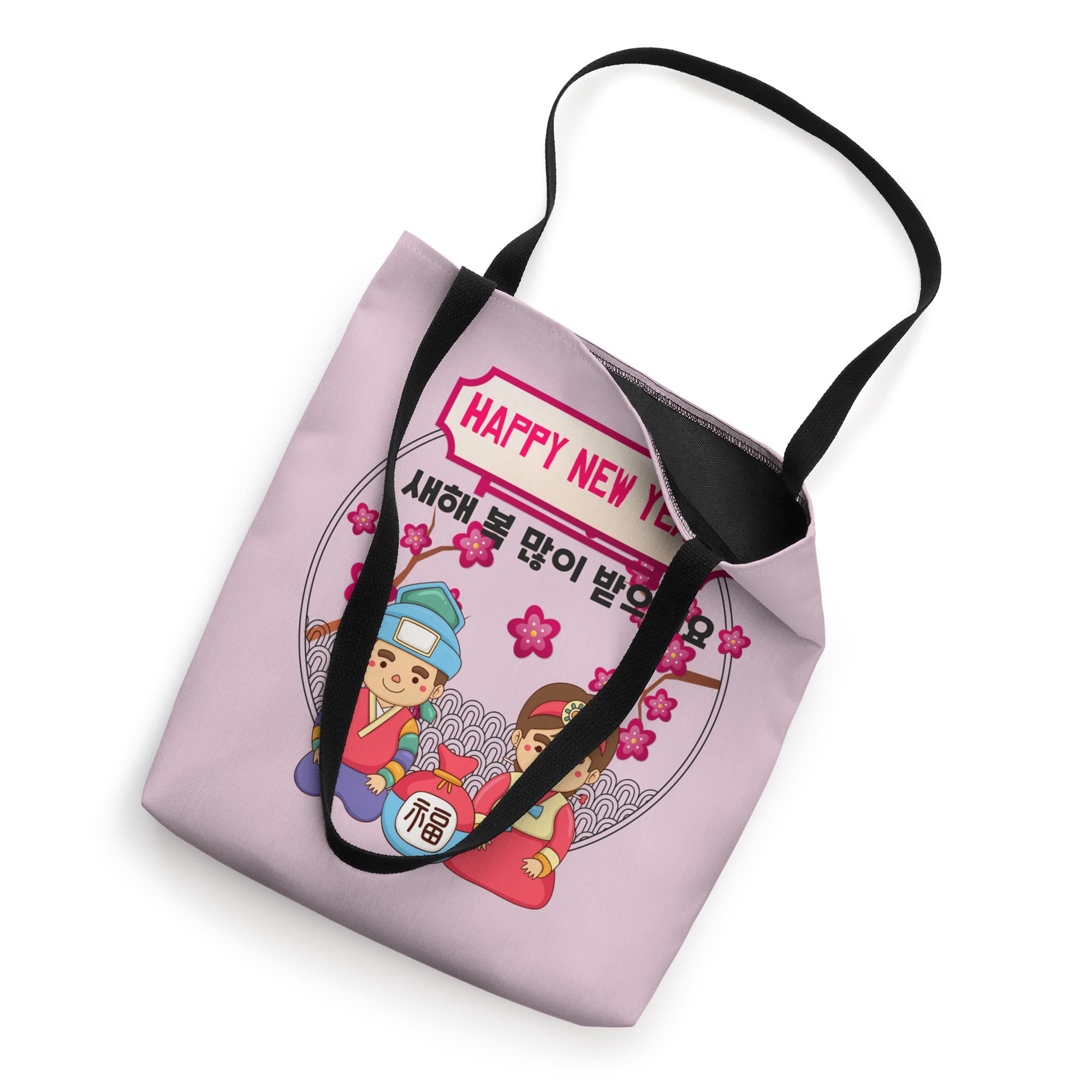 Happy Korean New Year 2023 - Korean Lunar New Year Tote Bag