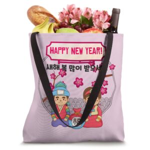 Happy Korean New Year 2023 - Korean Lunar New Year Tote Bag