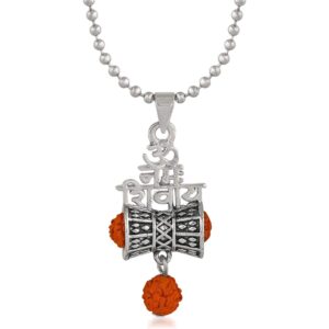 lord shiva trishul mahadev and damru religious pendant for men and women by indian collectible