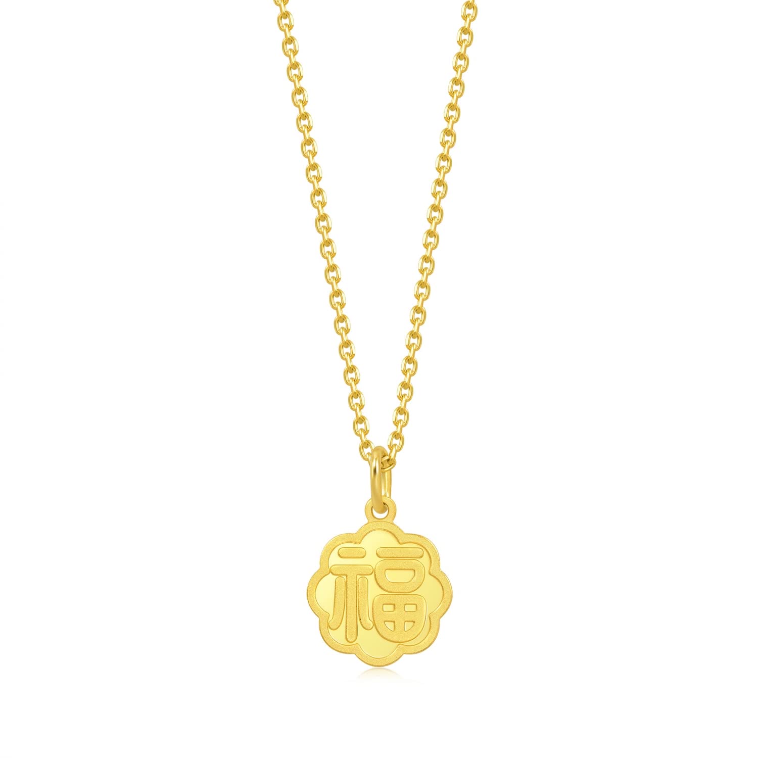 CHOW SANG SANG Cultural Blessings 999.9 24K Solid Gold Price-by-Weight 2.62g Gold Felicity with Peach Blossoms Pendant for Women 93780P | Not Include the Necklace