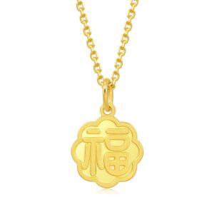 chow sang sang cultural blessings 999.9 24k solid gold price-by-weight 2.62g gold felicity with peach blossoms pendant for women 93780p | not include the necklace