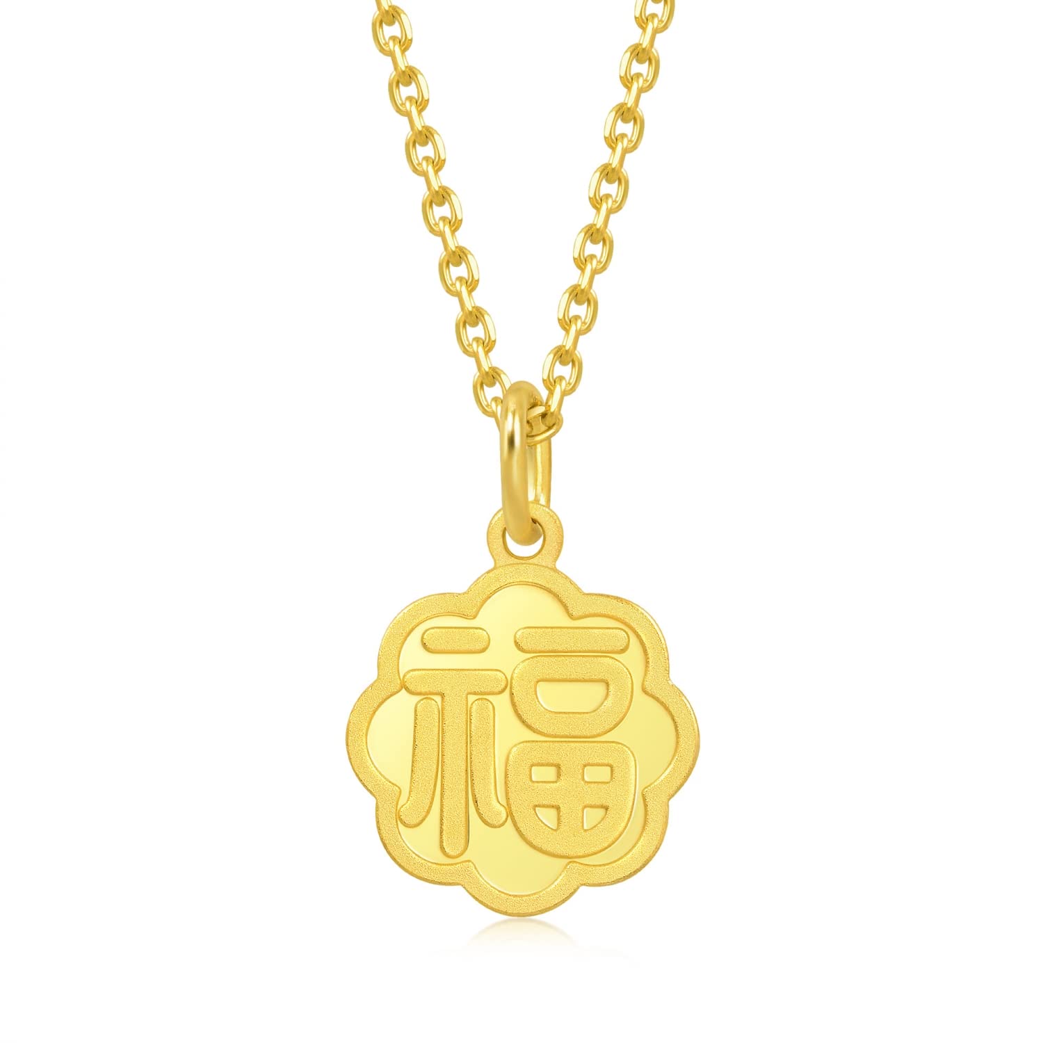 CHOW SANG SANG Cultural Blessings 999.9 24K Solid Gold Price-by-Weight 2.62g Gold Felicity with Peach Blossoms Pendant for Women 93780P | Not Include the Necklace