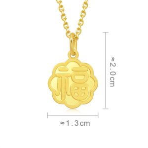 CHOW SANG SANG Cultural Blessings 999.9 24K Solid Gold Price-by-Weight 2.62g Gold Felicity with Peach Blossoms Pendant for Women 93780P | Not Include the Necklace