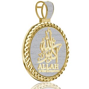 JewelBooth Real Genuine 2.00 Cwt. VVS1 MOISSANITE Diamond 25+ Grams Allahu Akbar Allah Is The Greatest Muslim Takbir Charm 10K Gold On Pendant 2.25'' (Yellow Gold Finish)