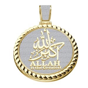 JewelBooth Real Genuine 2.00 Cwt. VVS1 MOISSANITE Diamond 25+ Grams Allahu Akbar Allah Is The Greatest Muslim Takbir Charm 10K Gold On Pendant 2.25'' (Yellow Gold Finish)