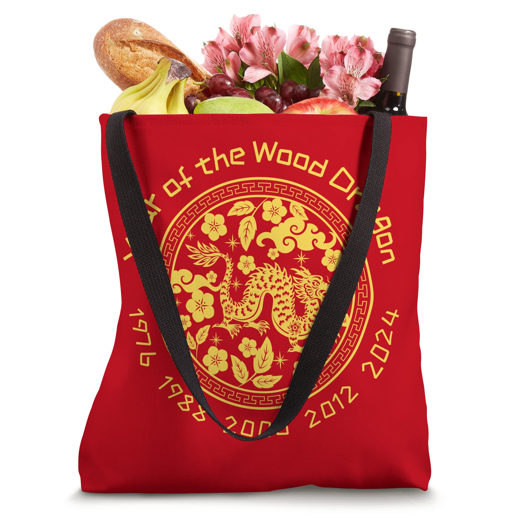 Chinese New Year of Wood Dragon 2024 Tote Bag