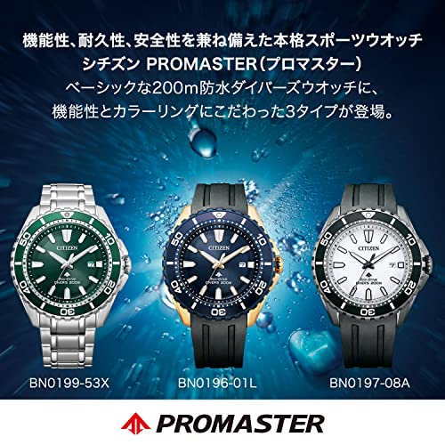 Citizen BN0199-53X [PROMASTER Marine Series Eco-Drive Diver 200m] Watch Imported from Japan Feb 2023 Model Green