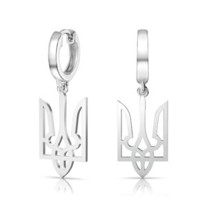 Sterling Silver Ukrainian Trident/Trizub Earrings | Genuine .925 Sterling Silver | Minimalist & Elegant Gift | Ukraine Jewelry