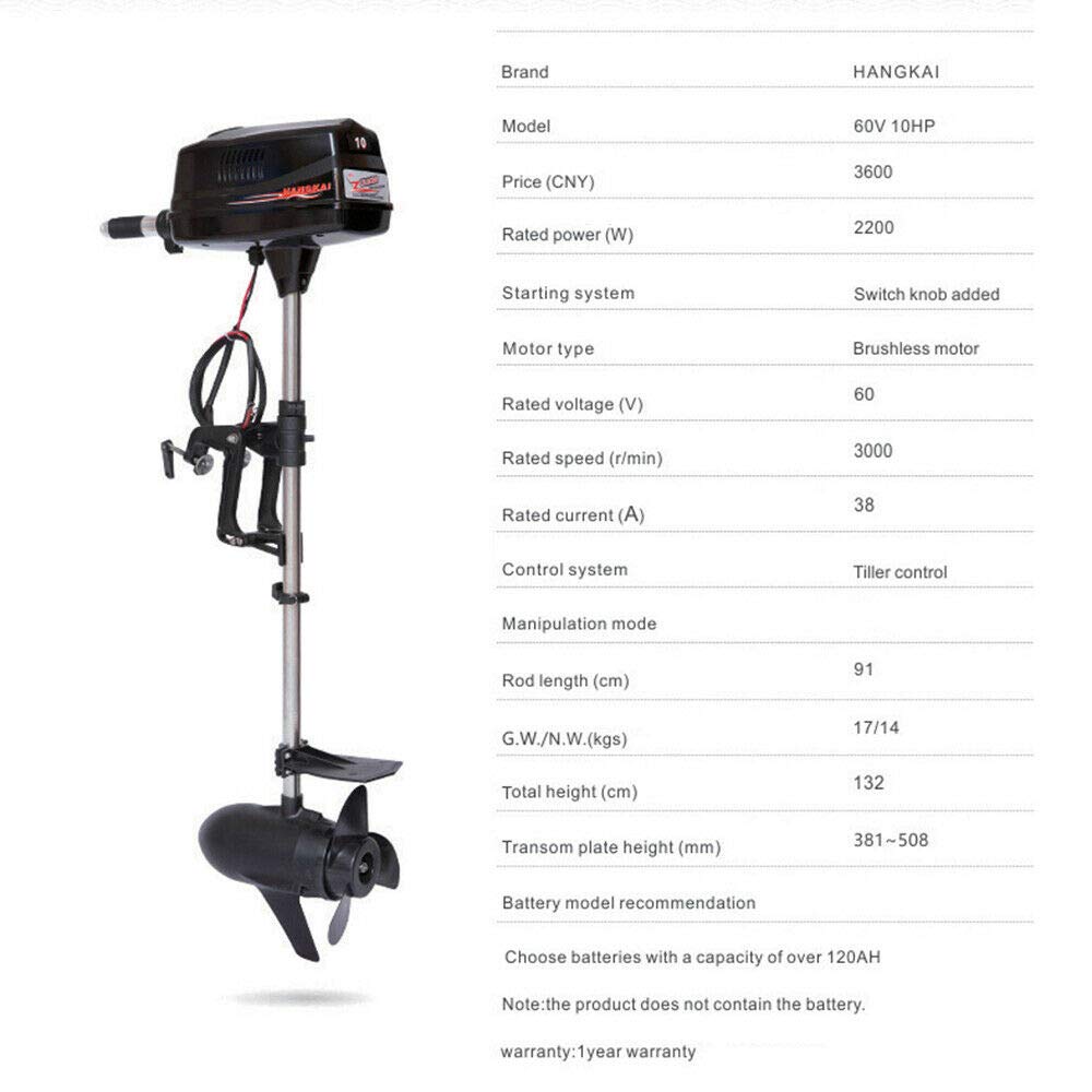 HANGKAI 60V Electric Outboard Motor Fishing Boat Trolling Engine,10HP Heavy Duty Electric Fishing Boat Motor, Brushless Electric Outboard Motor Boat Engine Propeller 2200W