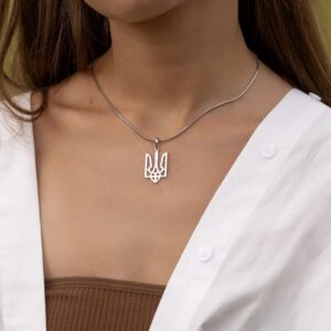 Ukraine Flag Trident Symbol Pendant Ukrainian National Emblem Necklace || 925 Sterling Silver || Silver Pendant for Women Men || Made in Ukraine (Unframed)