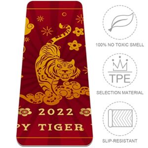 Yoga Mat, Yoga Mats for Home Workout, Workout Mat, Exercise Mats, Pilates Mat, Tiger Chinese Style 2022 New Year