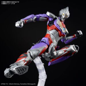 Bandai Hobby - Ultraman Suit Another Universe - Figure-Rise Standard - Ultraman Suit Tiga (Action) Model Kit