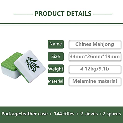 drizzle 34mm Mahjong Set - 146 Medium Size Tiles with Instructions - Traditional Chinese Table Game - Home Family Dorm Party for Leisure Time - Mah Jong 麻将 Green