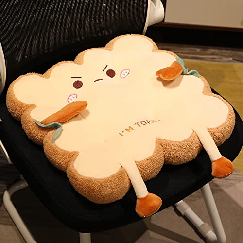 lumogeva Toast Bread Pillow Cushion with Aggrieved Expression, Kawaii Plush Toy Funny Food Plush Cushion for Office Dorm Bedroom Seat,Plush Cushion Gift for Birthday, Valentine, Christmas (Square)