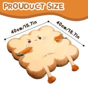 lumogeva Toast Bread Pillow Cushion with Aggrieved Expression, Kawaii Plush Toy Funny Food Plush Cushion for Office Dorm Bedroom Seat,Plush Cushion Gift for Birthday, Valentine, Christmas (Square)