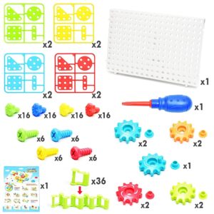 ChuburD 177pcs Kid's Building Toys,Interlocking Gear Set Building Blocks,for Kids Ages 3 and Up, Kids Play Toolbox,Drive Belt Gears,for Classroom Learning,Kids' Party,Toddlers Boys Girls Favor