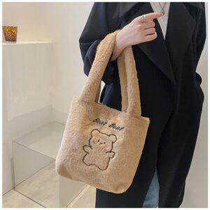 Women Cute Bear Tote Bag Kawaii Shoulder Bag Large Tote Handbag Purse Casual Work Bag Crossbody (A11)