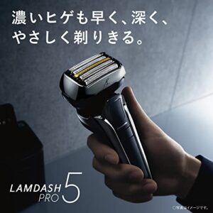 Panasonic ES-LV5H-S [Men's Shaver LAMDASH PRO Linear Motor 5-Blade Silver with Pouch] AC100-240V Shipped from Japan Released in May 2022