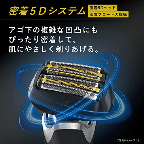 Panasonic ES-LS9P-K [Men's Shaver LAMDASH PRO Linear Motor 6-Blades Fully Automatic Cleaning Charger with Semi-Hard Case Craft Black] AC100-240V Shipped from Japan Released in May 2022