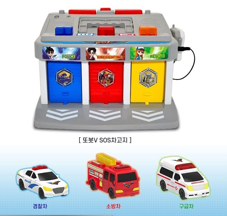 Tobot V SOS Garage Play Toy