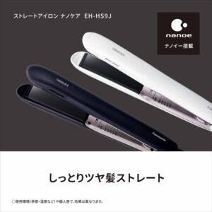 Panasonic EH-HS9J Straight Iron Nano Care AC100-240V Shipped from Japan Released in May 2022 (White)