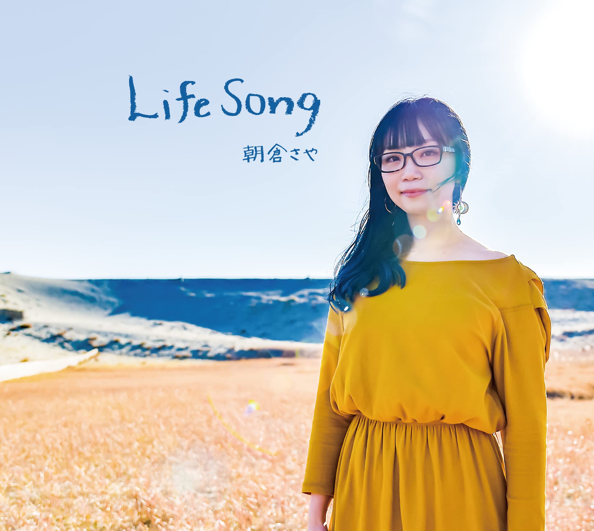 Life Song (SHM-CD)(2枚組)(特典:なし)