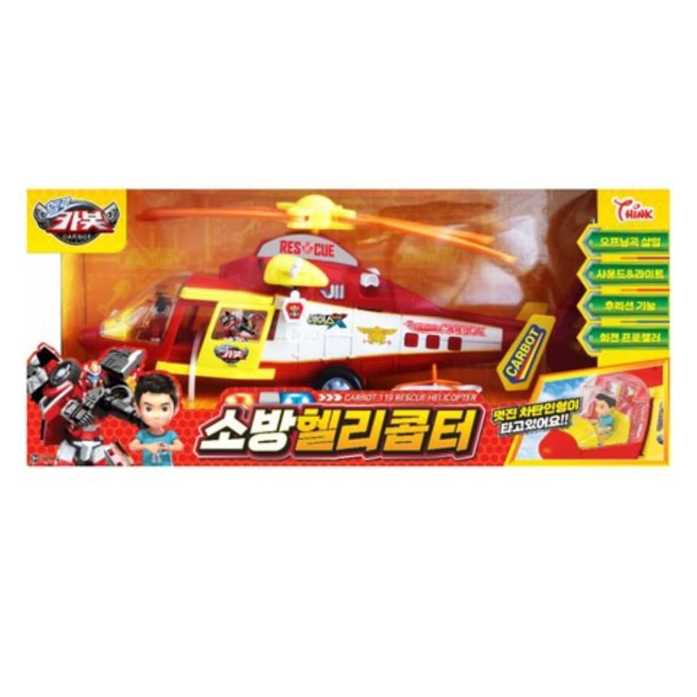 Hello Carbot Firefighting Helicopter Toys