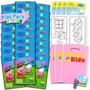 peppa pig mini party favors set for kids - bundle with 24 mini peppa pig grab n go play packs with coloring pages, stickers and more (peppa pig birthday party supplies)