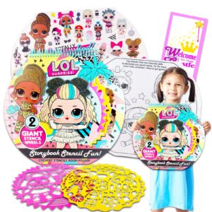 lol doll stencil activity book - lol doll arts and crafts bundle with giant activity book including stickers, stencils, lol doll stickers