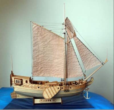 GAWEGM Wooden Model Ships Kits to Build for Adults - 1678 Royal Dutch Yacht Ancient Sail Ship Model Kit with Brass Accessories, for Ship Model Enthusiasts, Building Model Ship Beginners