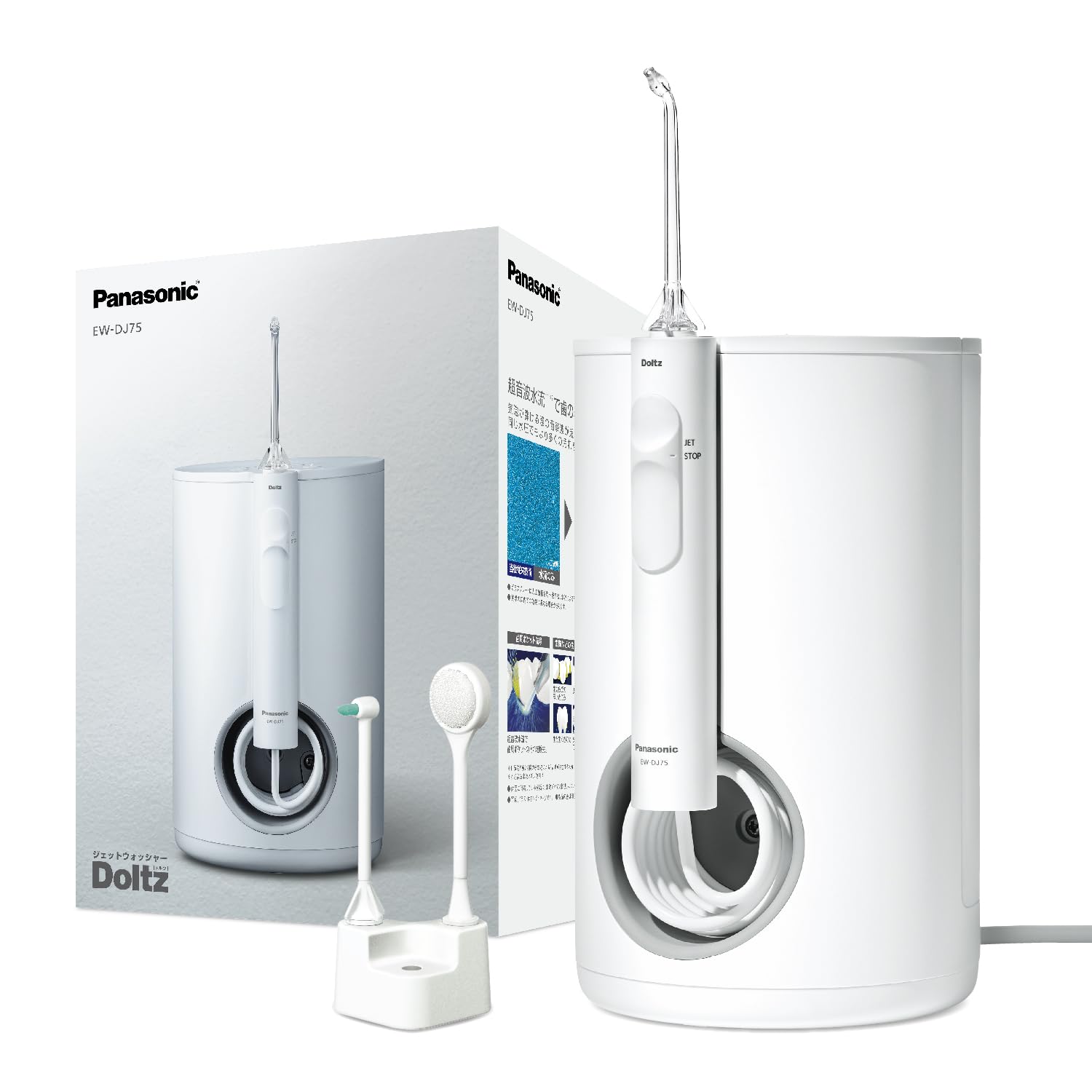 Panasonic EW-DJ75-W Electric Dental Flosser [Jet Washer Doltz Ultrasonic Water Flow Large Capacity/Stationary Model] AC100-240V Shipped from Japan Released in May 2022