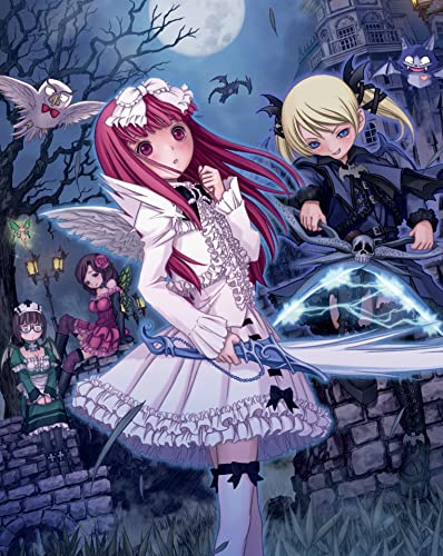 Crescent Marketing and Distribution Deathsmiles I&II for PlayStation 4