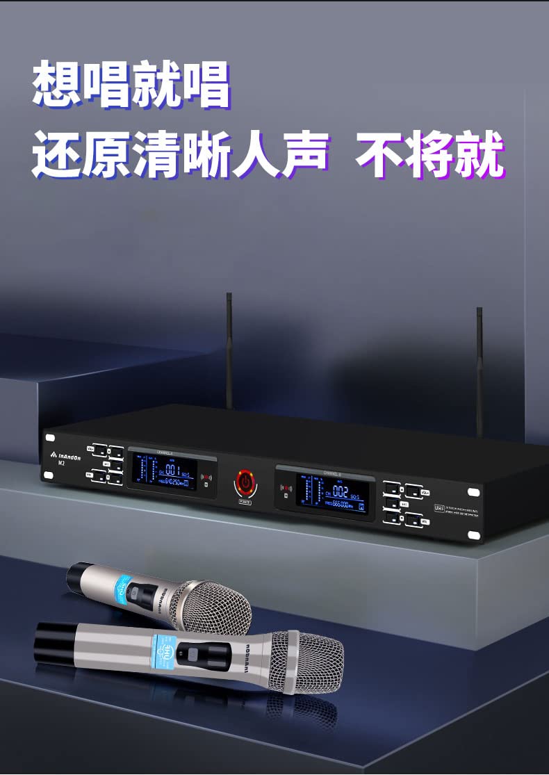 Inandonkod Karaoke Machine KV-V5 Max 2024 New Chinese Karaoke Player, with Reverb Wireless Microphone, 22 Inch Capacitive Touch Screen Free Cloud Download Function YouTube APP Online Play