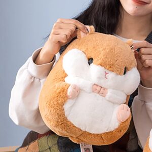 Wgxzyq Hamster Plushie Toy Hamster Stuffed Animal Plush Toy Birthday Xmas Gift for Kids Boys Girls (15.6inch, Brown)